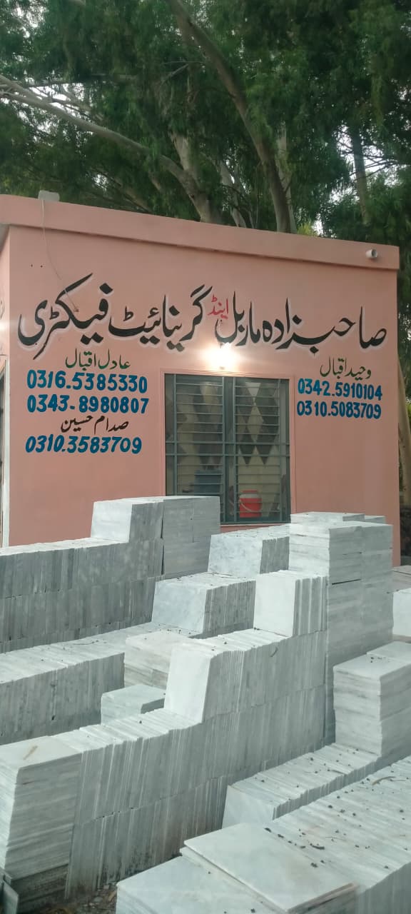 Sahibzada Marble Factory